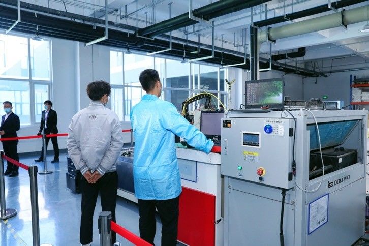 Hyperline Beijing Ltd. 製造者の生産ライン