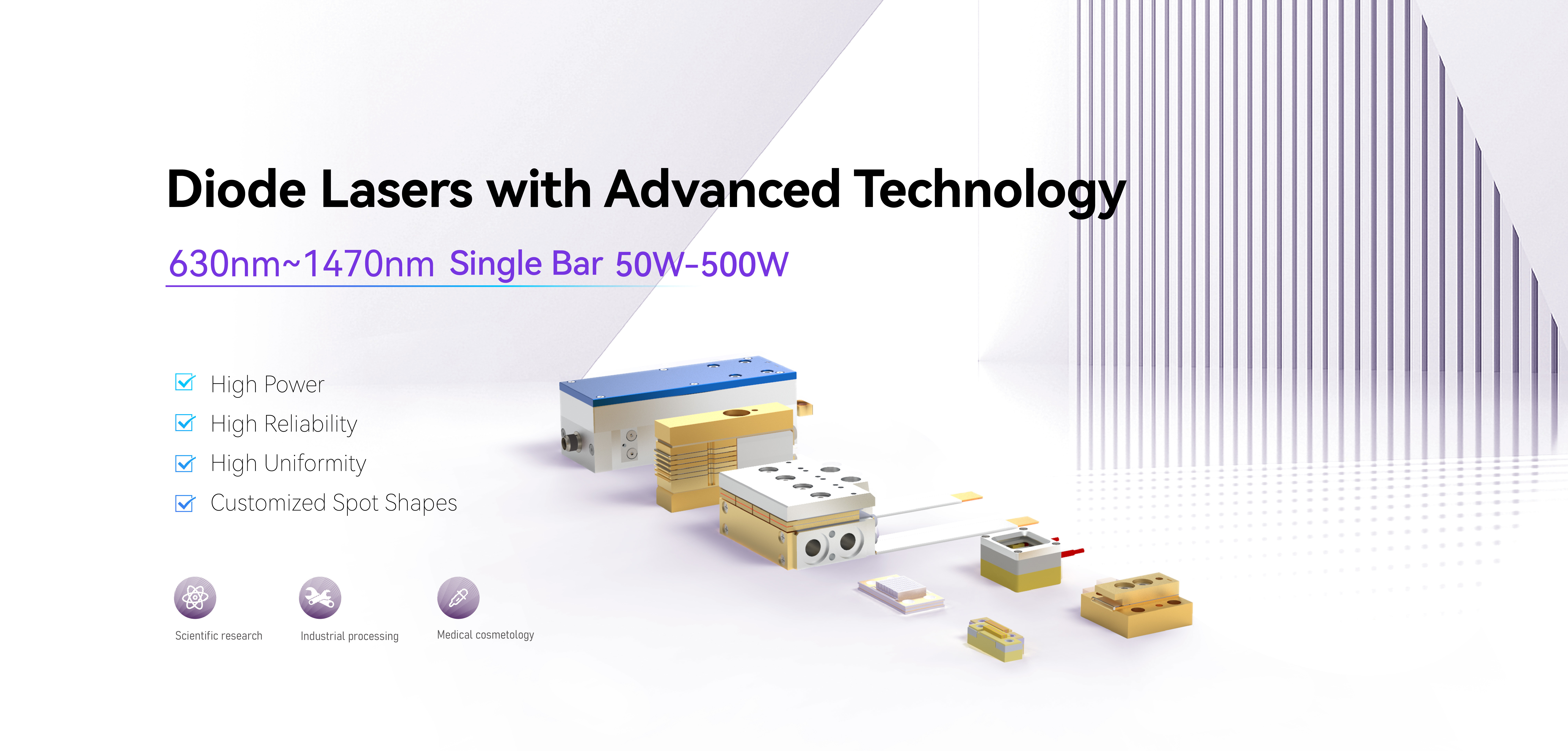 品質 半導体レーザモジュール 工場